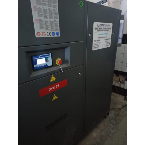 Винтовой компрессор Dalgakiran DVK 75-14